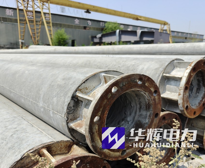 绥化18米水泥电线杆