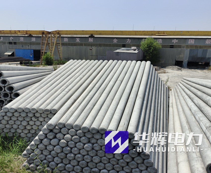 绥化15米水泥电线杆